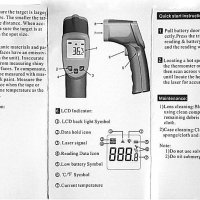 Професионален безконтактен IR (инфрачервен) термометър с лазерно насочване Модел DT-8380, снимка 8 - Друга електроника - 27188546