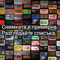 Дискети NES/ Famicom dendy, снимка 1 - Игри за Nintendo - 35130689