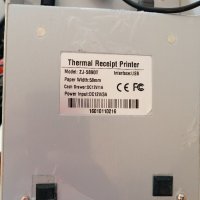 Термален принтер ZJ-5890T, снимка 4 - Друго търговско оборудване - 33588439