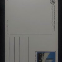 ООН 1989 - Пощенска картичка - United Nations, снимка 2 - Филателия - 38901122