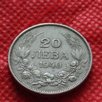 Монета 20 лева 1940г. Борис трети Цар на Българите за колекция - 24791, снимка 3 - Нумизматика и бонистика - 35206550