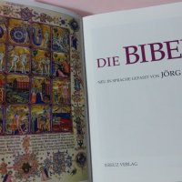 Книга: Библия. Die Bibel, снимка 5 - Енциклопедии, справочници - 39153580