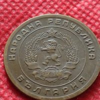 Монета 5 стотинки 1951г. от соца за колекция декорация - 25091, снимка 6 - Нумизматика и бонистика - 35185324