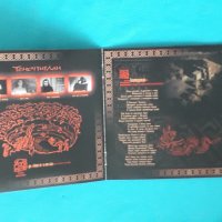Tenochtitlan – 2005 - Эпоха Пятого Солнца (Dark Ambient,Doom Metal), снимка 4 - CD дискове - 43764303