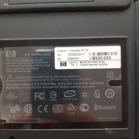 Лаптоп HP Compaq 2510p, снимка 2 - Части за лаптопи - 27566944