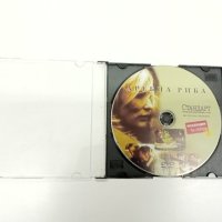 DVD филм "Дребна риба", снимка 2 - DVD филми - 43391003
