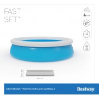 Басейн с надуваем ринг BESTWAY -  ( 1.83 х 0.51 м. ) 57392, снимка 2 - Басейни и аксесоари - 37207255