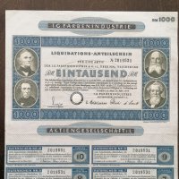 Ликвидационен дял | 1000 RM | I.G. Farbenindustrie | 1953г., снимка 3 - Други ценни предмети - 28233604