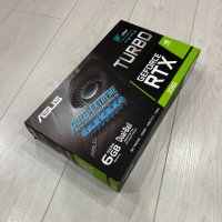 Видеокарта ASUS TURBO Nvidia GeForce RTX 2060 6GB GDDR6, снимка 5 - Видеокарти - 44053687