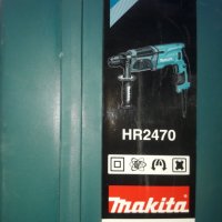 Куфар за перфоратор MAKITA HR2470, снимка 4 - Куфари с инструменти - 36627768