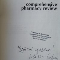 Comprehensive Pharmacy Review National Medical, 3nd Edition 1997 г., снимка 2 - Специализирана литература - 33382878