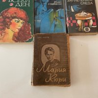 Стари книги, снимка 17 - Художествена литература - 37676615