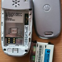 Motorola V220, Т191 и Philips Ozeo - за ремонт или части, снимка 8 - Motorola - 28071146