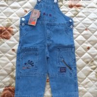 Нови бебешки дрехи на цени започващи от 6лв., снимка 10 - Комплекти за бебе - 38284544
