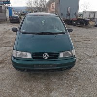  VW Sharan 2.0 ADY 116к.с 1997г НА ЧАСТИ, снимка 3 - Автомобили и джипове - 32654720