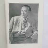 Книга Дечко Узунов - Ненко Балкански 1956 г. Изобразително изкуство № 4, снимка 3 - Други - 28196797
