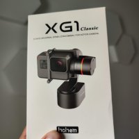 Стабилизация за екшън камери Hohem XG1 Classic, снимка 1 - Чанти, стативи, аксесоари - 38270737