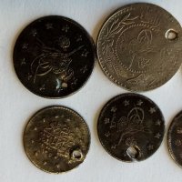 сребърни монети османска империя, снимка 2 - Нумизматика и бонистика - 32688095