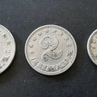 Монети. Югославия . 1 , 2, 5  динара. Старата емисия.