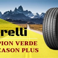 Pirelli Scorpion Verde All-Season+ XL 255/50 R19, снимка 1 - Гуми и джанти - 36689885
