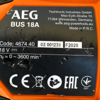 AEG BUS 18A - Акумулаторен саблен трион перфектен!, снимка 6 - Други инструменти - 44914468