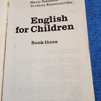 "Английски за деца", снимка 4 - Учебници, учебни тетрадки - 43937109