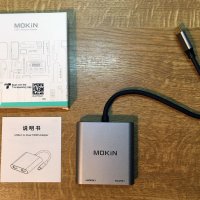 MOKiN USB C към двоен HDMI адаптер, 2 В 1 за монитор 4K/60Hz, снимка 8 - Кабели и адаптери - 43775398