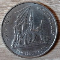 Германия - ГДР 10 марки 1972 Мемориал на Бухенвалд е231, снимка 1 - Нумизматика и бонистика - 35267698