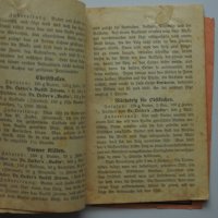 Рецептите на д-р Йоткер Dr.Oetker антикварна книжка, 1925 г., снимка 5 - Специализирана литература - 37086370