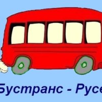 Бустранс Русе - транспорт, снимка 2 - Автобусни екскурзии - 43660359