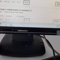 LCD монитор 22 Medion с HDMI, снимка 3 - Монитори - 32420903