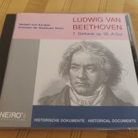 L.V. BEETHOVEN, снимка 1 - CD дискове - 43106714