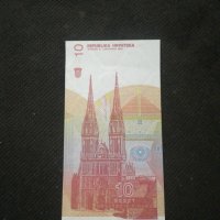 Банкнота Хърватска - 10290, снимка 3 - Нумизматика и бонистика - 27538581