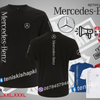 Mercedes тениска t-mer1, снимка 1 - Тениски - 36083284