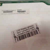 НОВА! Матрица за лаптоп 16.4" инча за Sony Vaio, снимка 5 - Части за лаптопи - 37262296