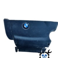 Декоративен капак двигател BMW / БМВ 320D е46  2.0 136 к.с. , снимка 1 - Части - 43380227