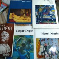 Каталози и книги с репродукции на известни художници лот, снимка 4 - Специализирана литература - 44114044