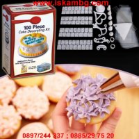 КОМПЛЕКТ ЗА ДЕКОРАЦИЯ НА СЛАДКИШИ 100 ЧАСТИ CAKE DECORATING KIT, снимка 6 - Други - 28529494