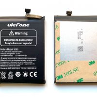Батерия за Ulefone Armor 8 Pro 3090, снимка 1 - Оригинални батерии - 35457119