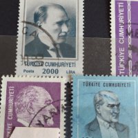 Пощенски марки серия Известни личности ПРЕЗИДЕНТИ Ататюрк поща Турция за колекция - 20883, снимка 4 - Филателия - 36681798