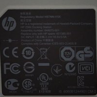 Докинг станция за HP EliteBook 2560p + Гаранция, снимка 4 - Части за лаптопи - 27044459
