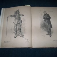 Три броя "Тhe Studio" списание за изящни изкуства от 1903г. - 1909г., снимка 8 - Списания и комикси - 27656687