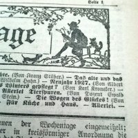 Подвързия от немски вестник 1927г., снимка 5 - Антикварни и старинни предмети - 33533558