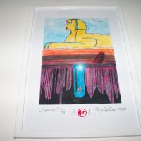 "Сфинкс" картина на ЧерГарВан, снимка 3 - Картини - 37484478