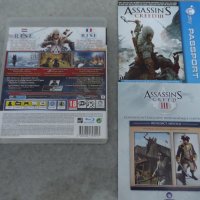 Assassins Creed 2 3 / PS3, снимка 2 - Игри за PlayStation - 43064079