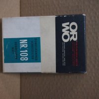 Филтър за аладинов фенер ORWO 108, снимка 1 - Чанти, стативи, аксесоари - 27007515
