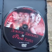 Доктор Джекил и Мис Хайд DVD , снимка 3 - DVD филми - 43525586