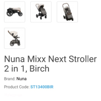 Детска количка Nuna Mixx Next 0+ / бебешка количка Nuna Mixx, снимка 2 - Детски колички - 44920811