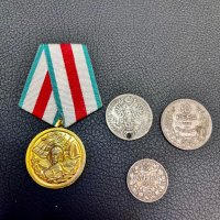 Медал военен 20 год служба 10 лева 1930 2 лв 1925 талер мария тереза, снимка 1 - Антикварни и старинни предмети - 44070422