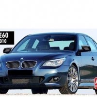 Капаци за огледала Batman Style за BMW E60/61 2003-10г., снимка 2 - Аксесоари и консумативи - 38592422